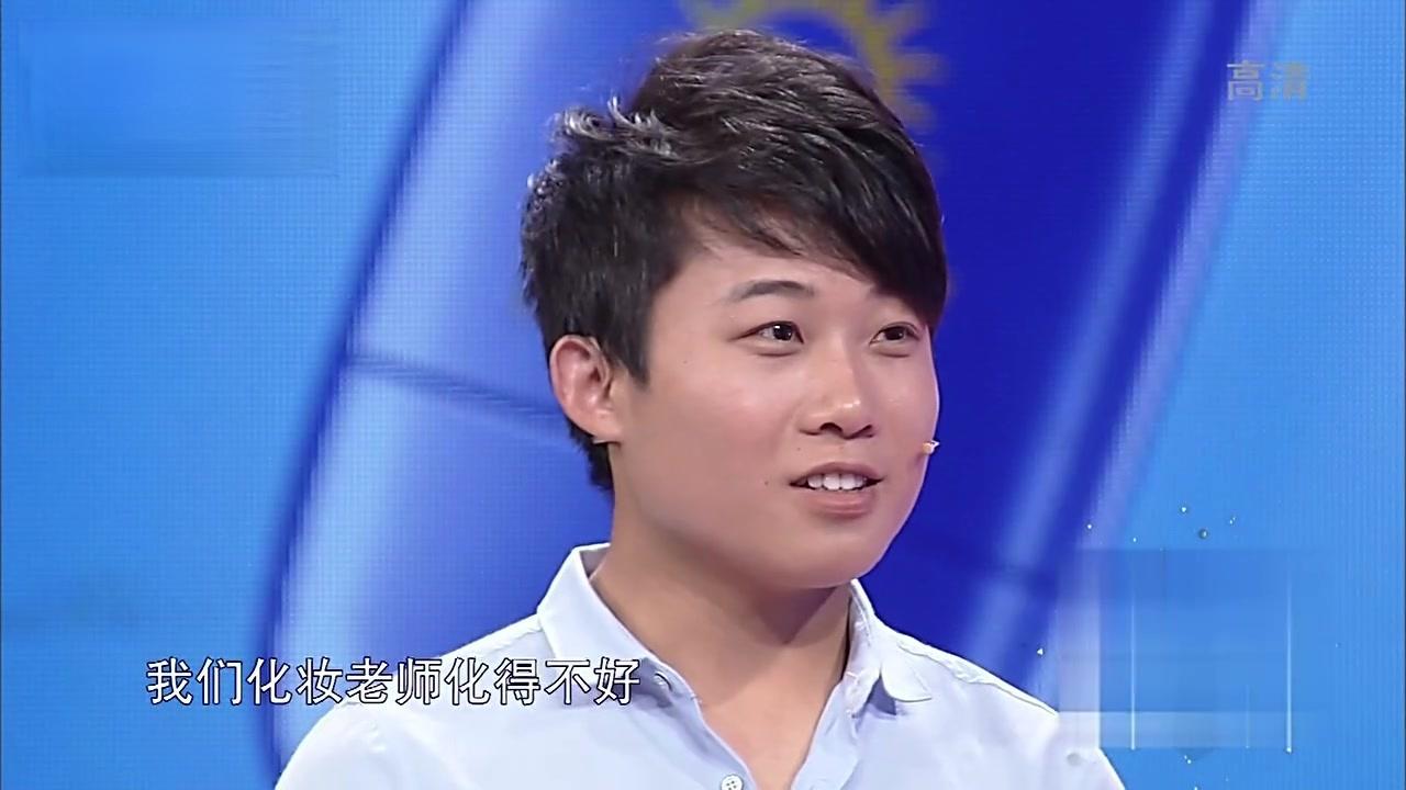 爱情保卫战 2017 爱情保卫战 2017 20170511