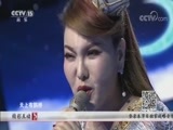 一起音乐吧 《一起音乐吧》 20180129 永恒的旋律