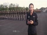 军事纪实 《军事纪实》 20150908 印象阅兵训练营⑤装备守护者