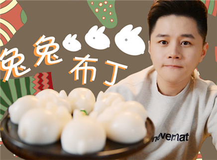 香喷喷的小烤鸡