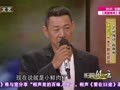 影视风云路 20150729《影视风云》：广州探访  张铁林——“皇阿玛”一生不羁爱自由