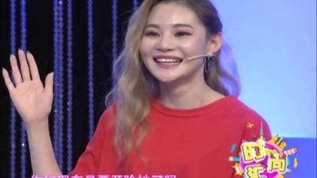 时尚汇 揭秘夏日聚会创意方案