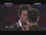 开门大吉 《开门大吉》 20130708
