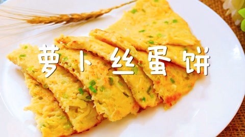 迷迭香 快手早餐