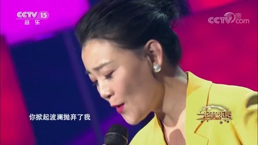 一起音乐吧 《一起音乐吧》 20190417