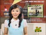 新闻袋袋裤 新闻袋袋裤 2010年 第196期