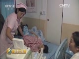 消费主张 《消费主张》 20151202 育儿市场成本调查——深圳