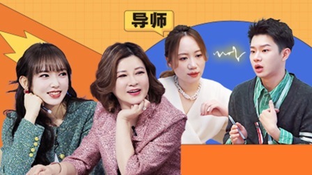 嗨，城市猎人 会员加料·48小时限时任务开启，无领导小组讨论能否高效推进？