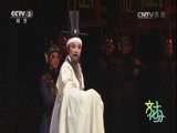文化十分 《文化十分》 20161118