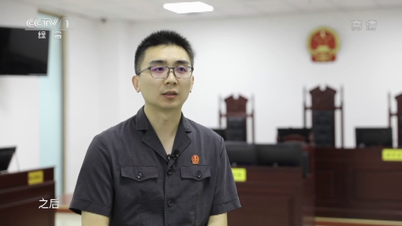 《生活提示》 20210724 借名买房的风险你知道吗？