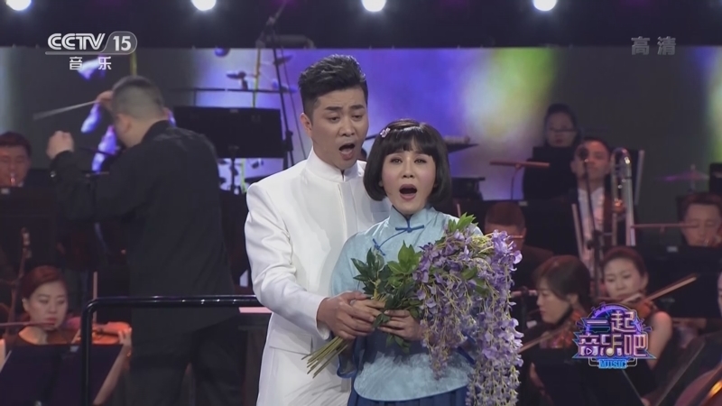一起音乐吧 《一起音乐吧》 20220826