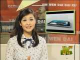 新闻袋袋裤 新闻袋袋裤 2010年 第74期