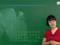初二物理上学期预习课 【物态变化】汽化和液化现象