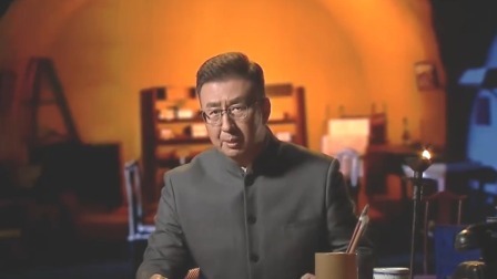 人民的领袖&mdash;&mdash;毛泽东的130个瞬间 论持久战