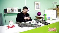 逗比先生 第一季 过年啦 最没节操的同学聚会是啥样的 07