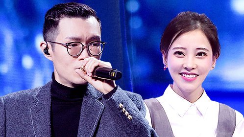 异口同声 第2期:方大同周传雄唱爆红金曲