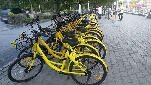 财经中间站 ofo回应破产传闻:并未进入破产程序