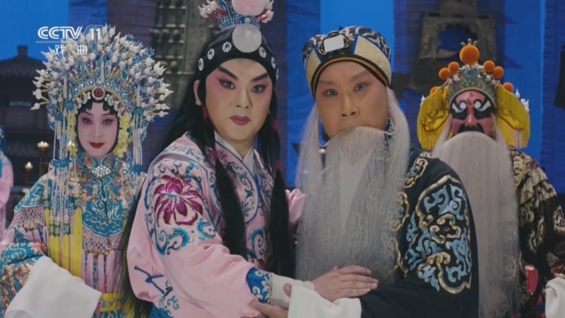 《戏曲影视剧场》 20260403 京剧电影工程《赵氏孤儿》