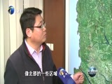 天津新闻 《天津新闻》 20180202