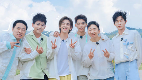 第6期 苏醒丞磊蒙眼接水变洗澡 杨迪徐志胜竞争床位