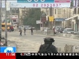 新闻直播间 《新闻直播间》 20141201 11:00