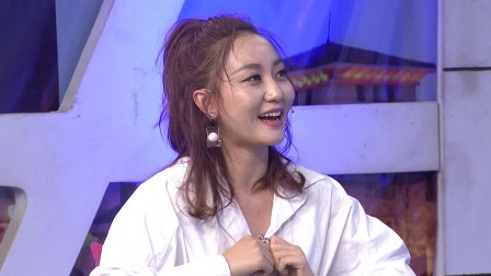 时尚汇 2020 解压小妙招