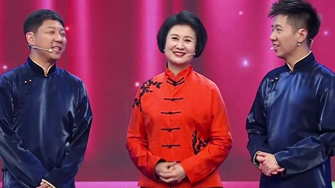 “小品女神”黄晓娟跨界与刘钊孙超一起说群口相声《家和万事兴》