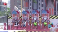 男生女生向前冲 第七季 选手刷纪录夺王者宝座