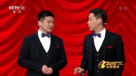 相声《闹元宵》李寅飞 李丁等