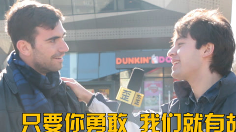 歪果仁研究协会 歪果仁沉迷中国KTV后