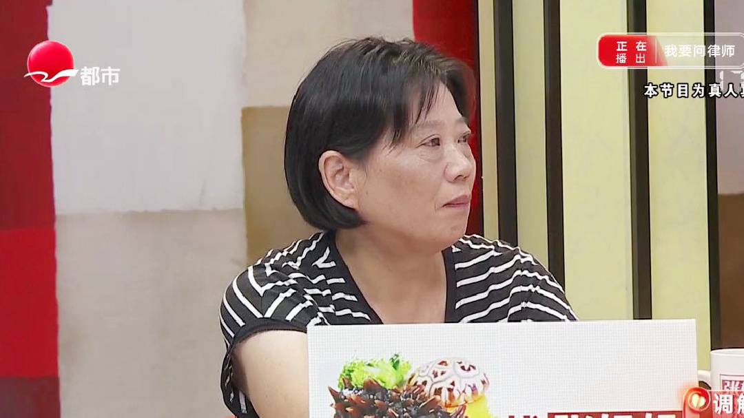 老大为何要老二出20万赡养费？