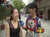 天天加油站 《天天加油站》 20160705