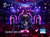 爱情保卫战 《爱情保卫战》 20160518