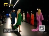时尚中国 《时尚中国》 20160328