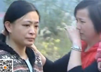 寻情记 温暖依旧 私奔女儿泪回来