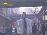 时尚中国 《时尚中国》 20160312