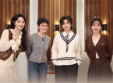 第48期周笔畅：你变了什么