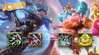 VOL672：无限盾制，锐雯艾翁永动机！