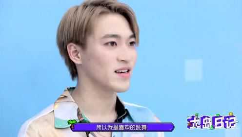 大岛日记2021 赞多Vlog：带分班名牌回忆创造营之旅，送隐藏彩蛋宝藏给创始人