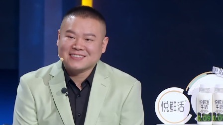 今晚开放麦 精编版 黄奕“宝娟嗓”爆笑开麦！老戏骨范明秀无实物表演