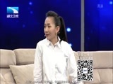 大王小王 《大王小王》 20170414 我的孩子怎么了？