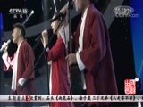 民歌&middot;中国 《民歌中国》 20180130