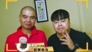 新笑林 131108新笑林_001