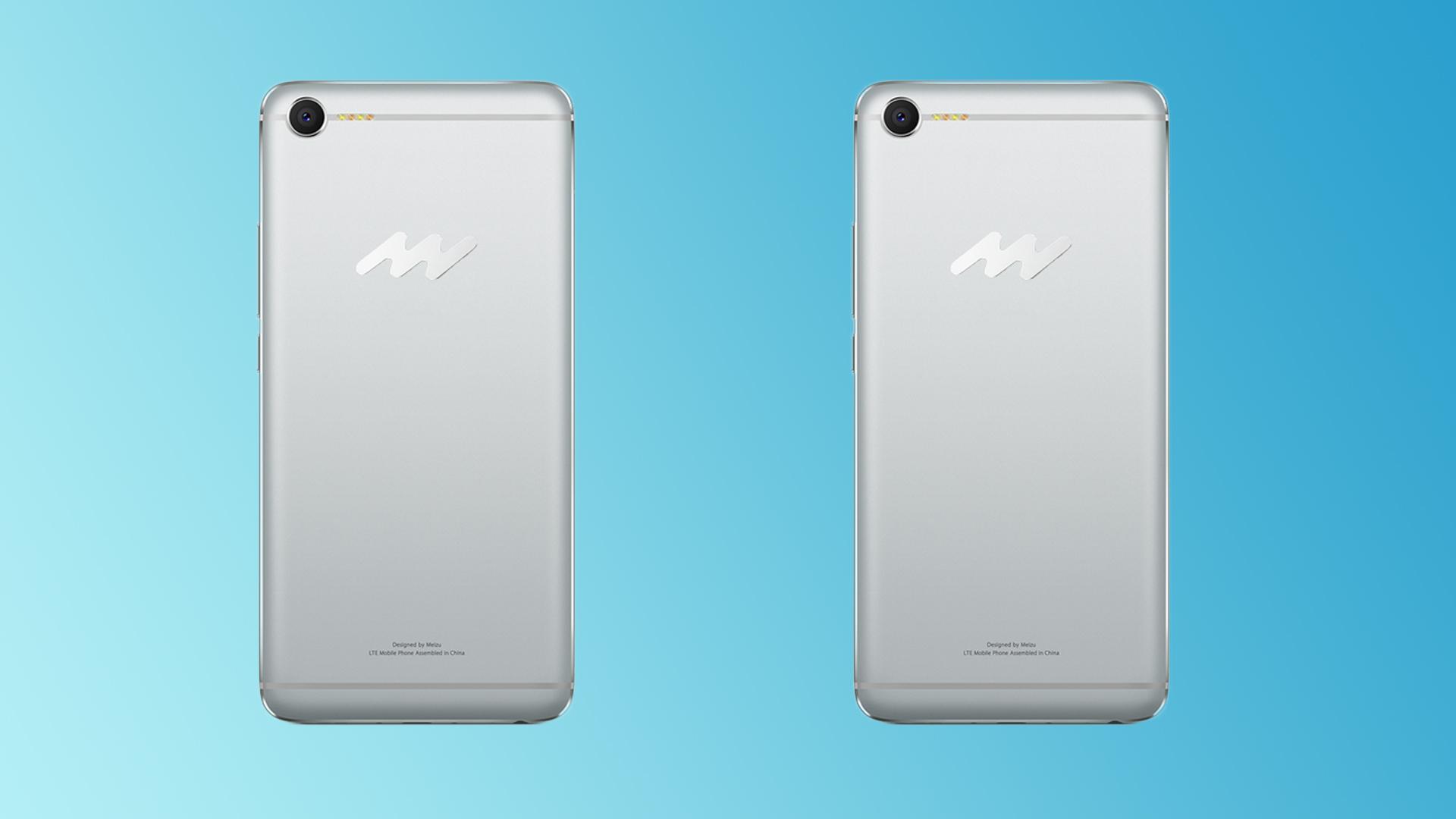 「极光快讯」售价28万元的国产机你敢想吗/魅蓝手机新Logo全新亮相