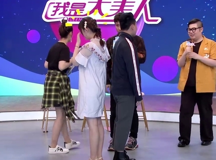 我是大美人 细节好评 再近也不尴尬