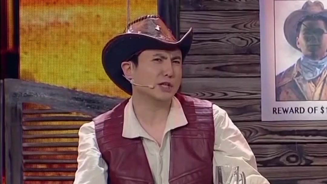 欢乐集结号 沈腾 谁是真正的赏金猎人