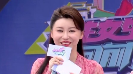 男生女生向前冲 2025 好姐妹携手来闯关，摆造型比心可爱加倍