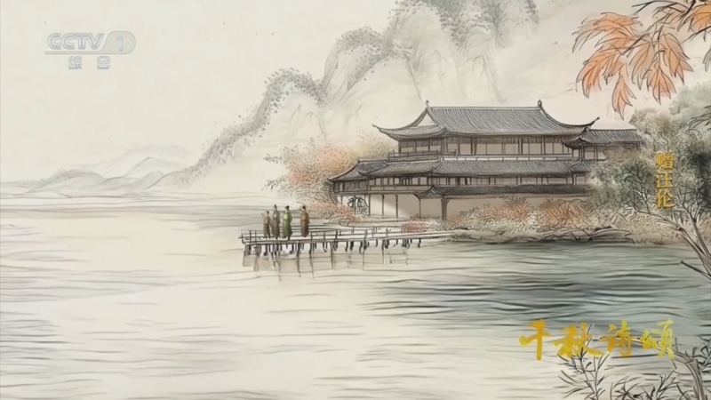 第1动画乐园 《第1动画乐园（下午版）》 20260713