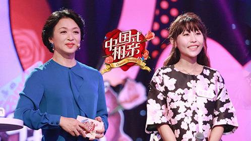 第9期：麻辣女生吓傻爸妈团