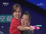向幸福出发 《向幸福出发》 20180710